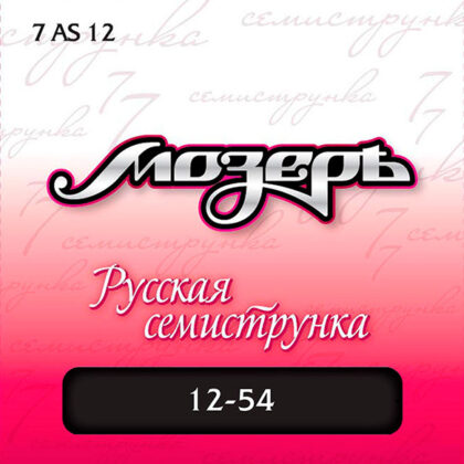 7AS12 Комплект струн для 7-струнной акустической гитары, посеребр. ф/бронза, 12-54, Мозеръ