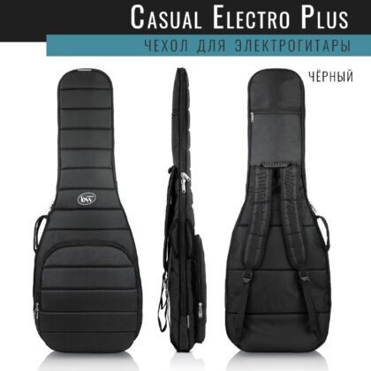 BM1172 Electro Casual Plus Чехол для электрогитары, черный, BAG&music