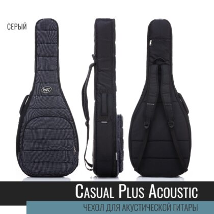 BM1179 Acoustic Casual Plus Чехол для акустической гитары, серый, BAG&music