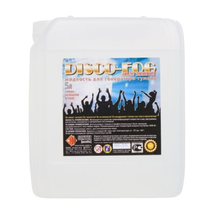 DF-Haze-Medium Жидкость для генераторов тумана, средний туман, Синтез аудио