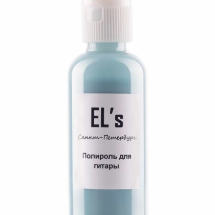 ELS-PLS-2 Полироль для гитар, EL's