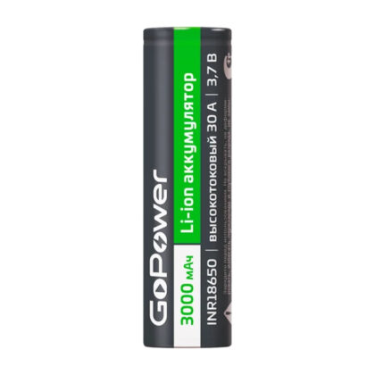 00-00035694 Аккумулятор Li-ion INR18650 PC1 30A 3.7V 3000mAh, GoPower