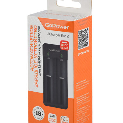 00-00031389 LiCharger Eco 2 Зарядное устройство для аккумуляторов Li-ion 2 слота, GoPower