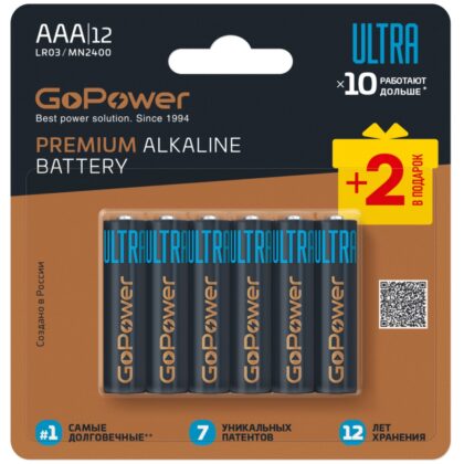 00-00035159 Ultra Элемент питания LR03 AAA BL10+2 щелочной 1.5V, GoPower