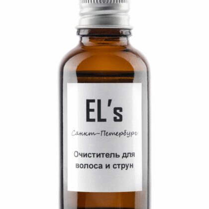 ELS-CLN-2 Очиститель для волоса и струн, EL's