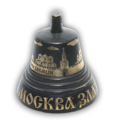 KVM4 Колокольчик травленый №4, d50, Москва златоглавая, Валдайские колокольчики