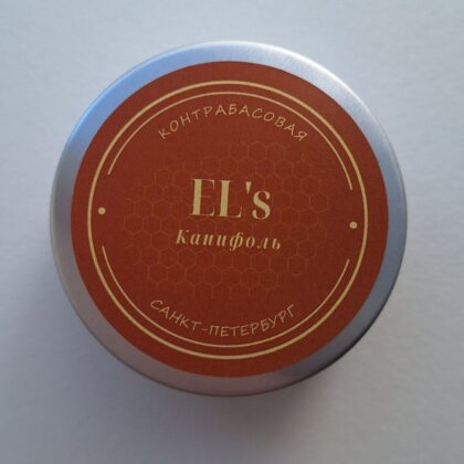 ELS-KK Канифоль для контрабаса, EL's