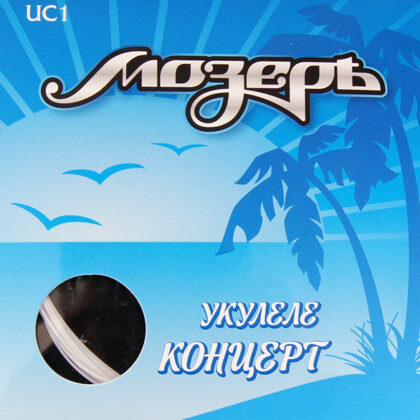 UC-1 Комплект струн для концертного укулеле, Мозеръ