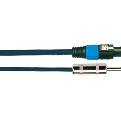 BD125-4M Кабель акустический, 4м, Speakon - 6.3мм, Soundking